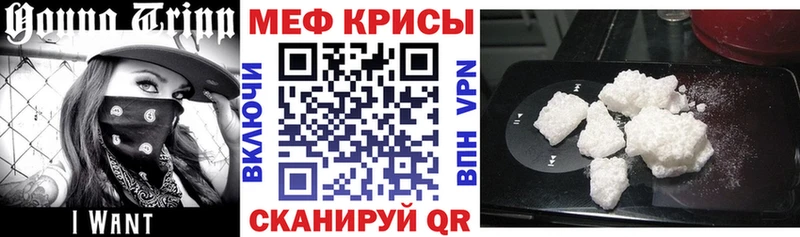 Наркота Пыть-Ях Псилоцибиновые грибы  мега вход  Alpha PVP  АМФ  Каннабис  Кокаин  ГАШ 