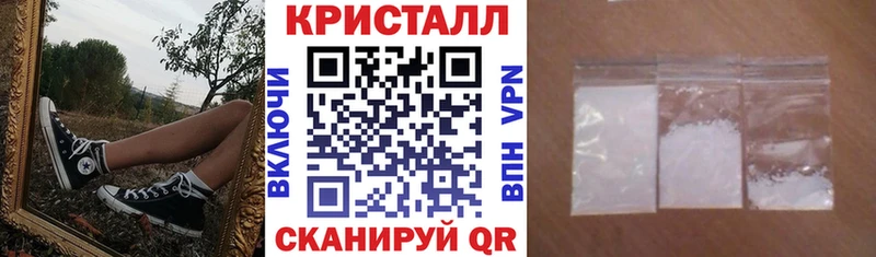 цены   Пыть-Ях  это какой сайт  АМФЕТАМИН Premium  МЕГА маркетплейс 