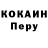 APVP СК КРИС Ross Doty