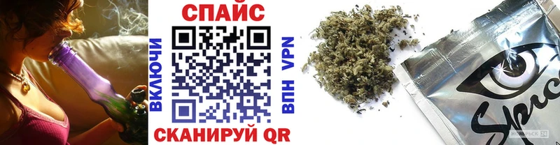 даркнет сайт  Пыть-Ях  БУТИРАТ бутик 