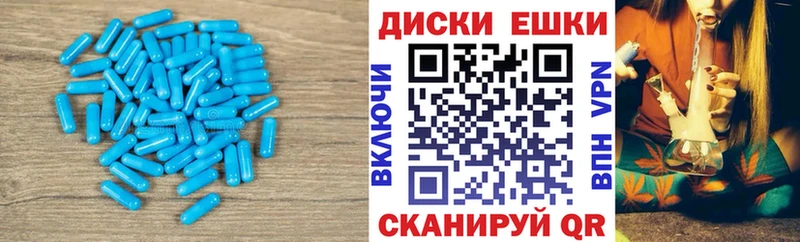 Ecstasy ешки  Пыть-Ях 
