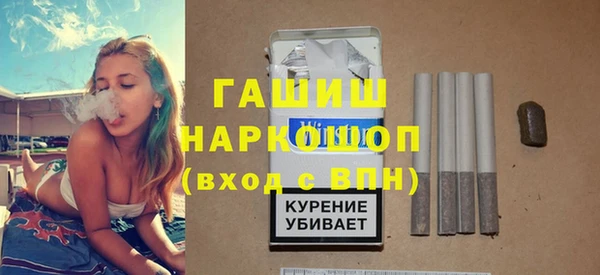 каннабис Аркадак