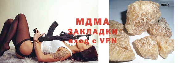 каннабис Аркадак