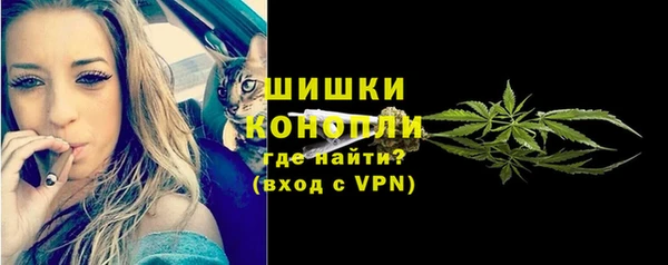 скорость Арсеньев