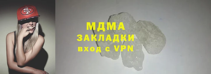 каннабис Аркадак