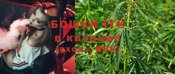 каннабис Аркадак