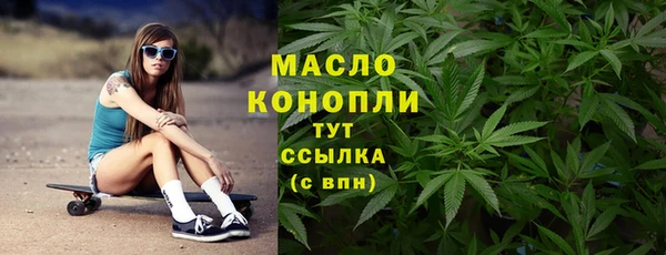 каннабис Аркадак