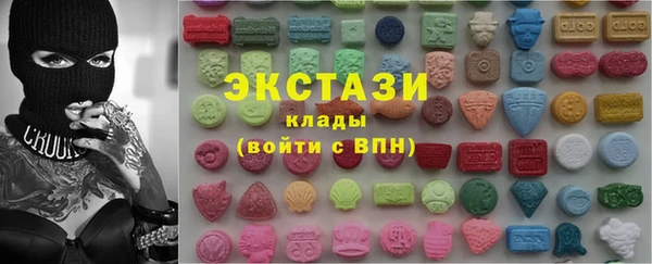 каннабис Аркадак