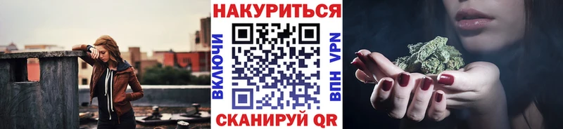 Конопля AK-47  shop наркотические препараты  Пыть-Ях 